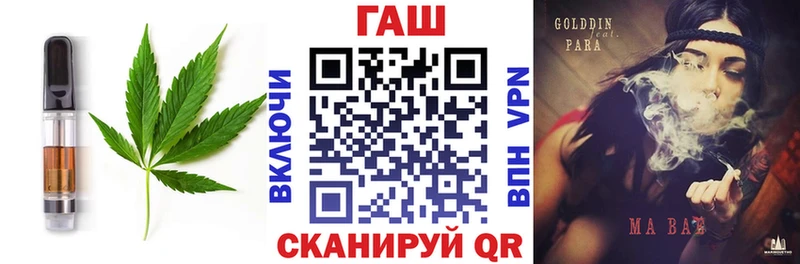 Canna-Cookies марихуана Усть-Кут