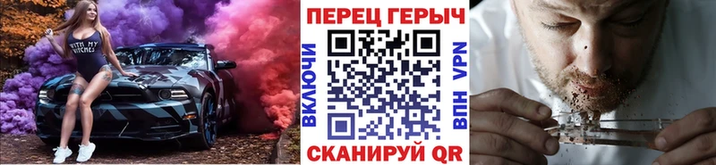 где найти наркотики  Усть-Кут  Героин Heroin 
