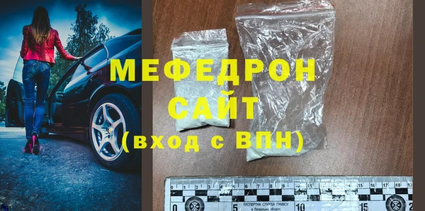 apvp Ступино