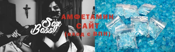 apvp Ступино