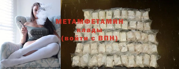 не бодяженный Тайга