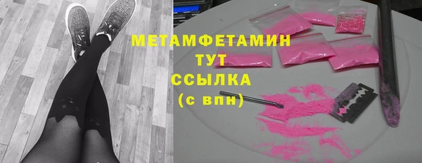 apvp Ступино