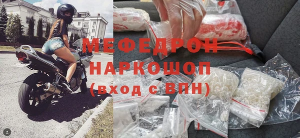 бутират Сясьстрой
