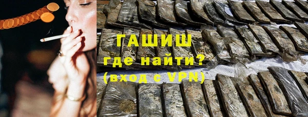apvp Ступино