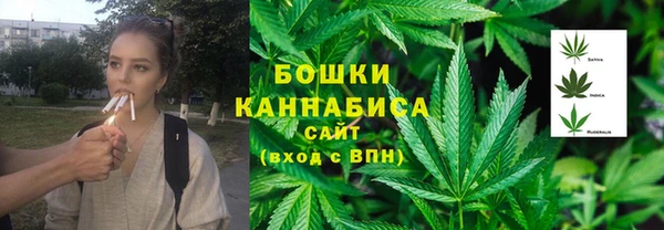 кокаин премиум Струнино