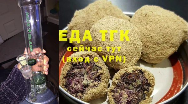 apvp Ступино