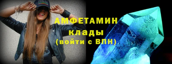 бутират Сясьстрой