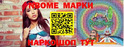 экстази Абакан