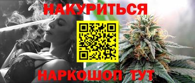 мефедрон Пенза