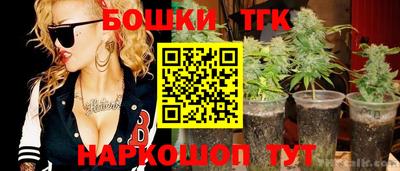 мефедрон Пенза