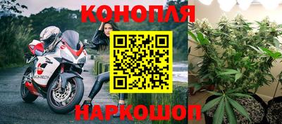 кокаин перу Азнакаево