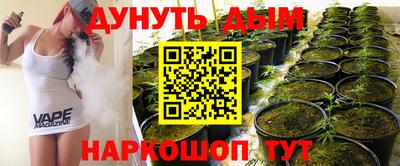 Альфа ПВП Партизанск