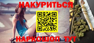 кокаин перу Азнакаево