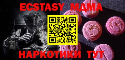 кокаин перу Азнакаево