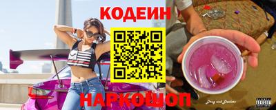 Альфа ПВП Партизанск