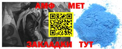 экстази Абакан