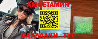 кокаин перу Азнакаево