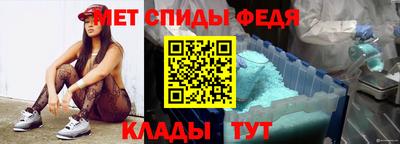 бутират Первоуральск