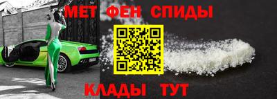 бутират Первоуральск