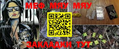 кокаин перу Азнакаево