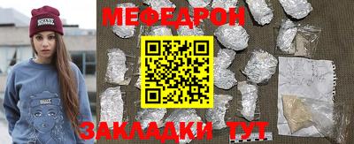 кокаин перу Азнакаево