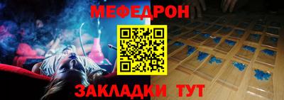 Альфа ПВП Партизанск