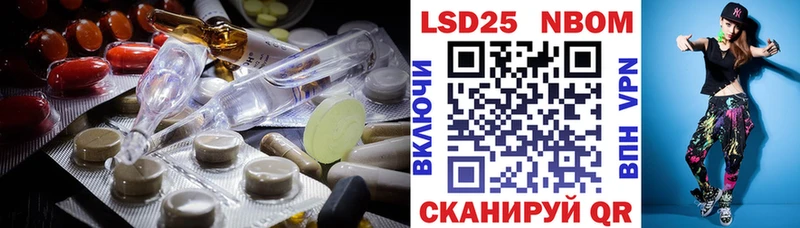 хочу   Усть-Кут  Лсд 25 экстази кислота 