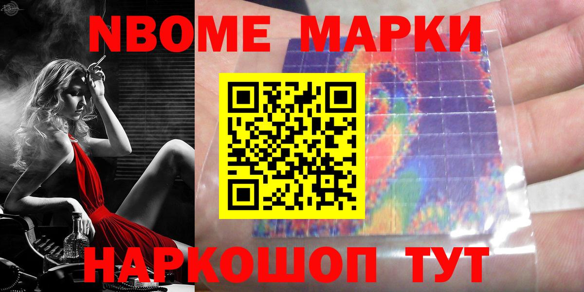 ЛСД экстази ecstasy Усть-Кут